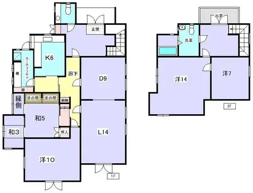 Plano