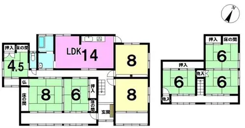 Plano