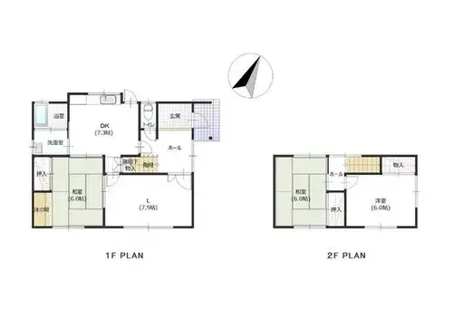 Plano