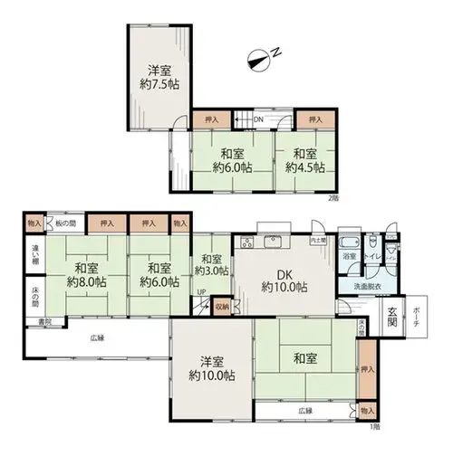Plano