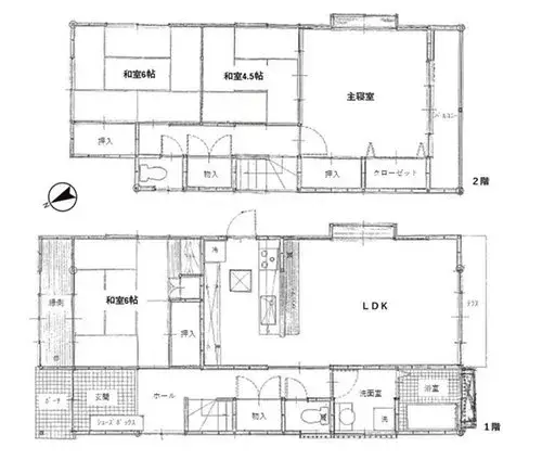 Plano