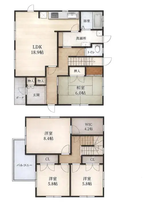 Plano