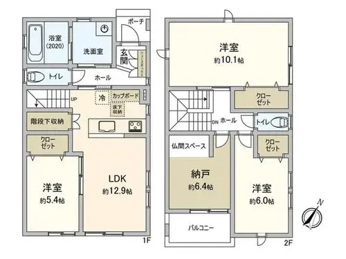 Plano