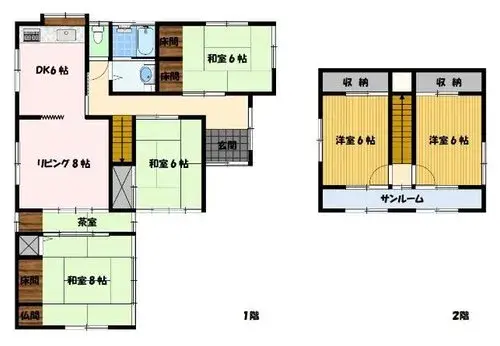 Plano