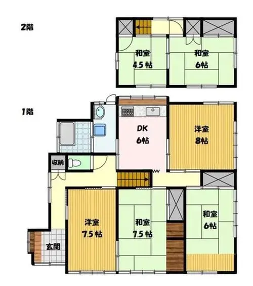 Plano