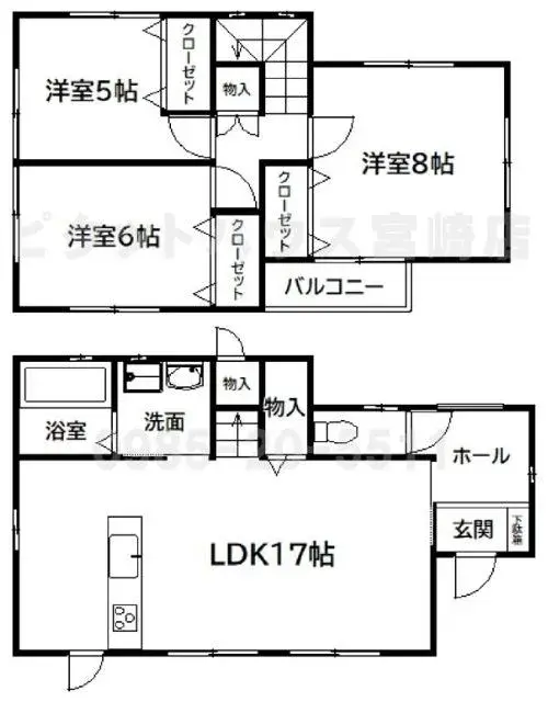 Plano