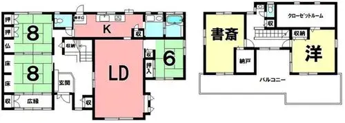 Plano