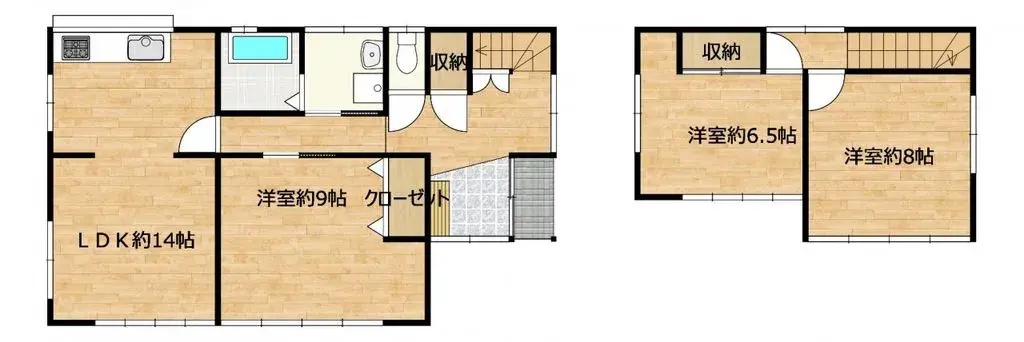 Plano