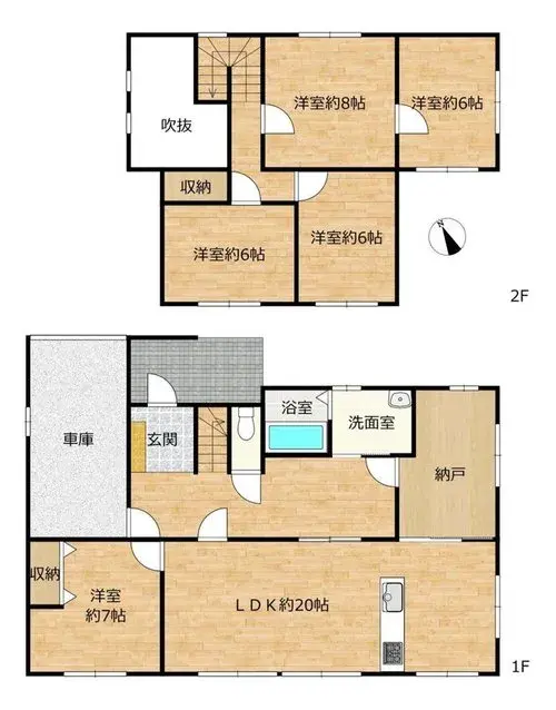 Plano