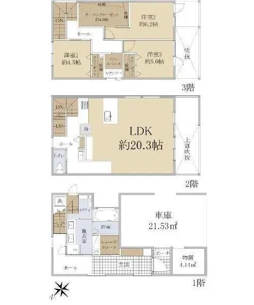 Plan