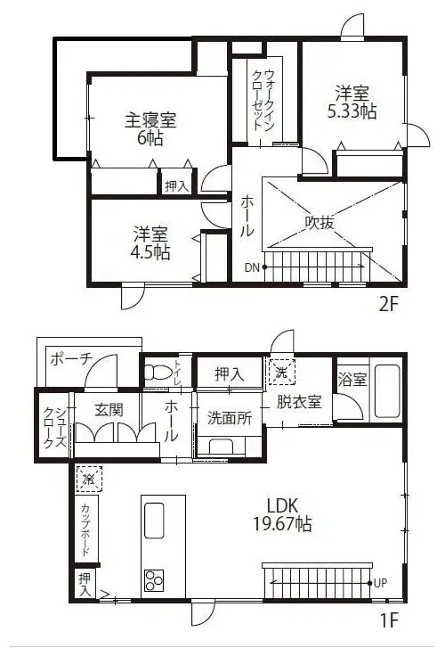 Plano