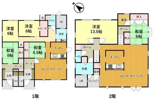 Plano