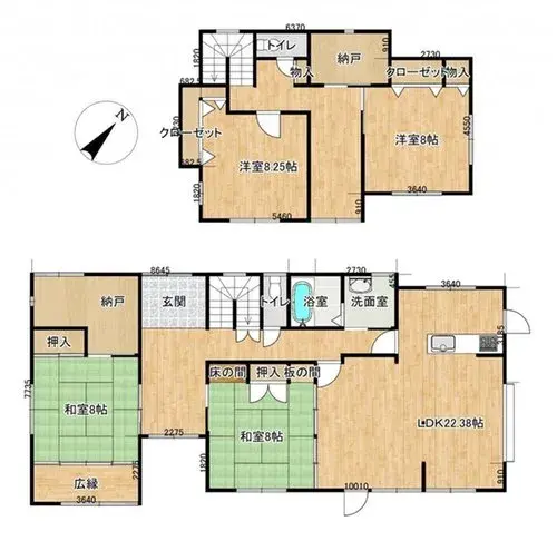 Plano