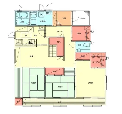 Plano
