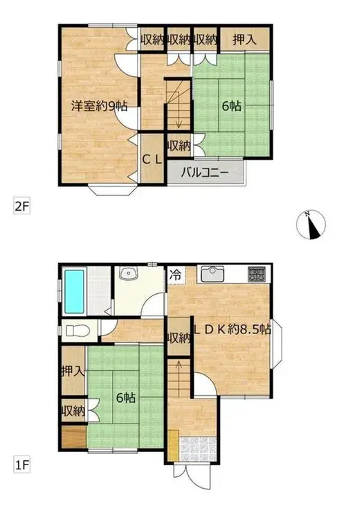 Plano