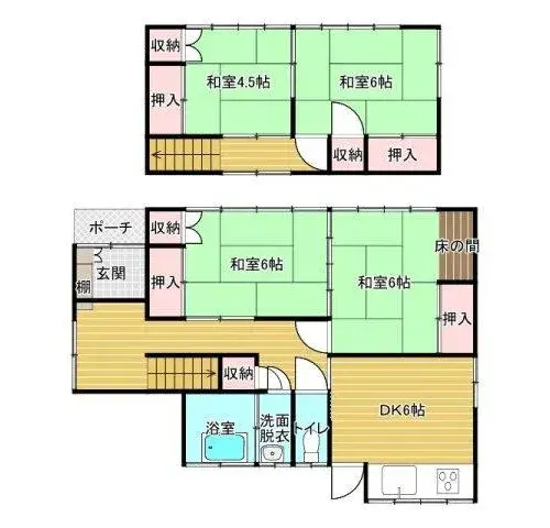 Plan