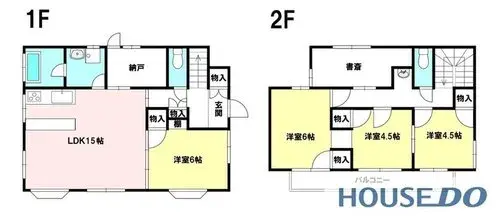 Plano