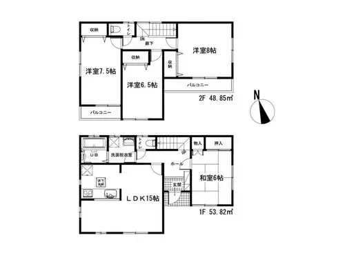 Plano