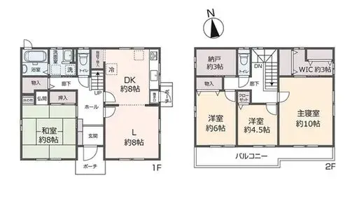 Plano