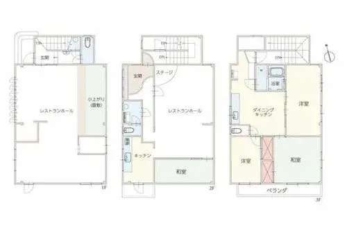 Plano