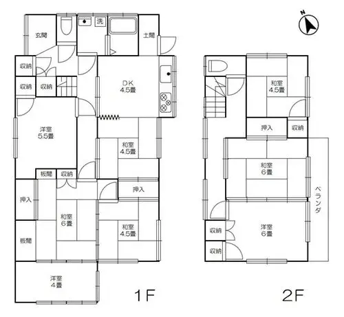 Plano