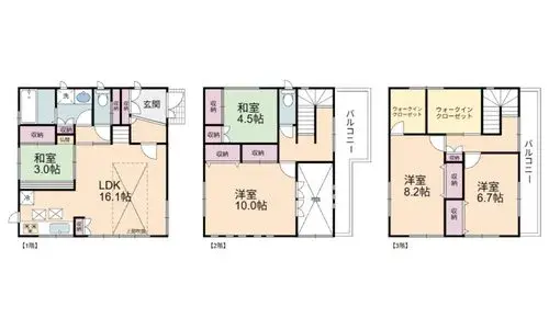 Plano
