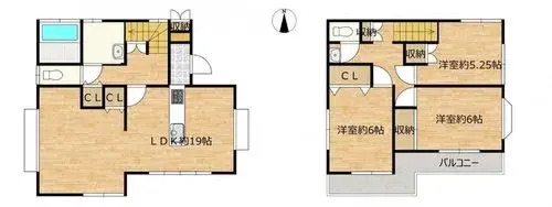 Plano