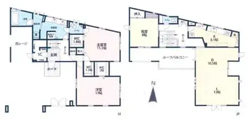 Plano