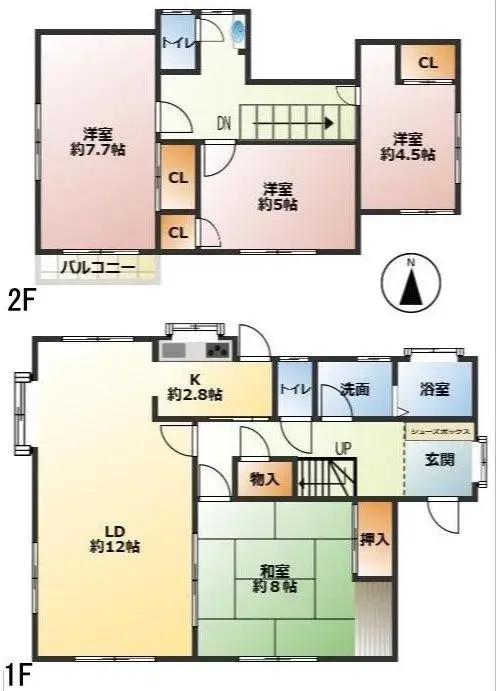 Plano