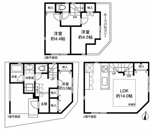 Plano