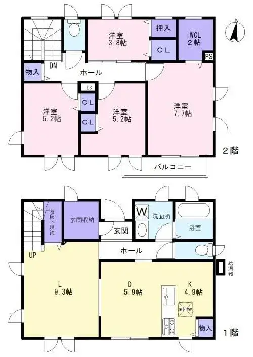Plan