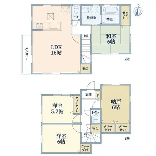 Plano