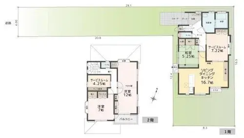 Plano