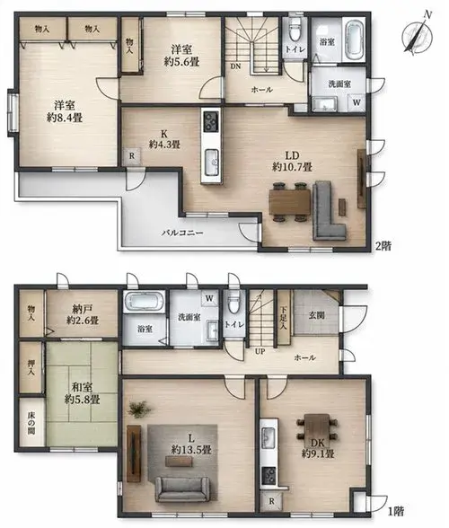 Plano