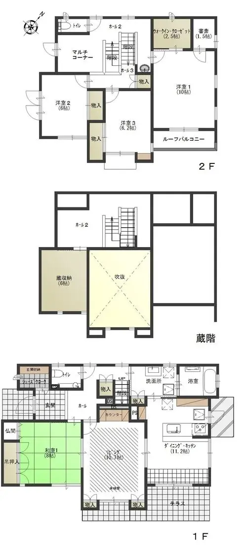 Plan