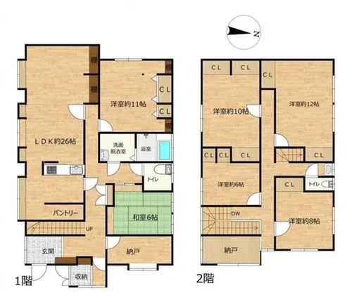 Plano