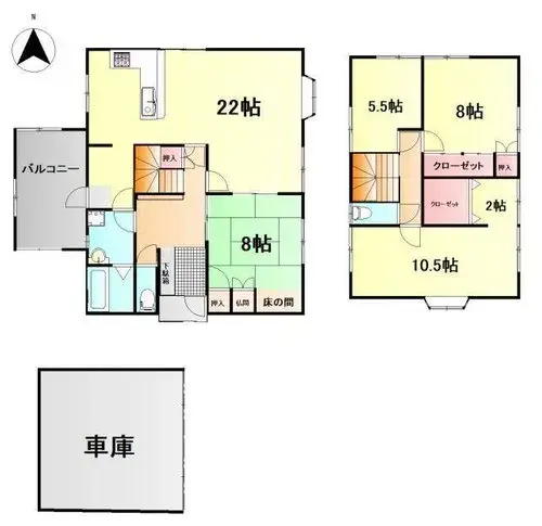 Plano