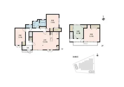 Plano