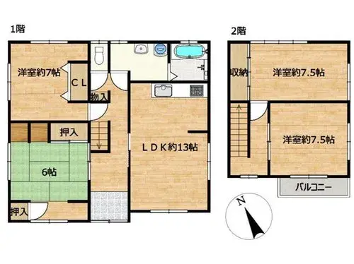 Plano