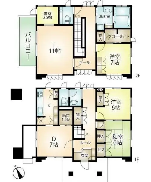 Plano