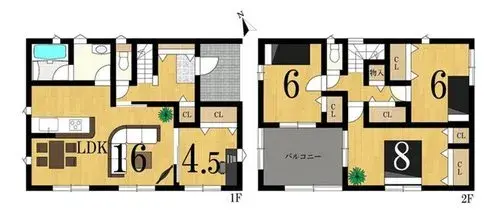 Plano