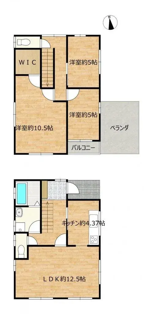 Plano