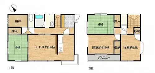 Plan