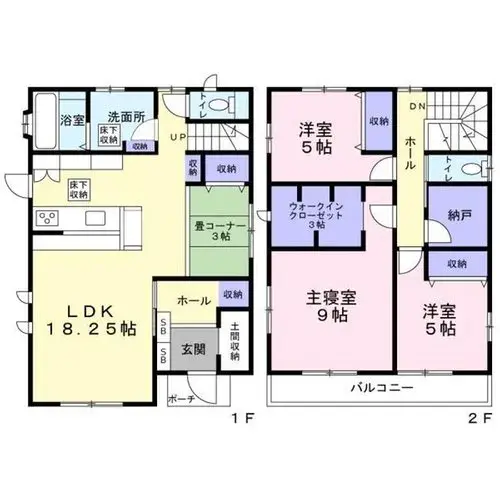 Plano
