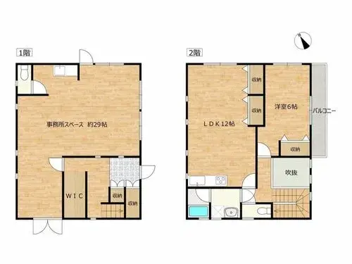 Plano
