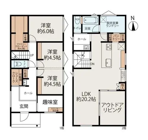 Plano