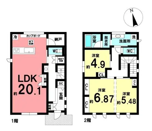Plano