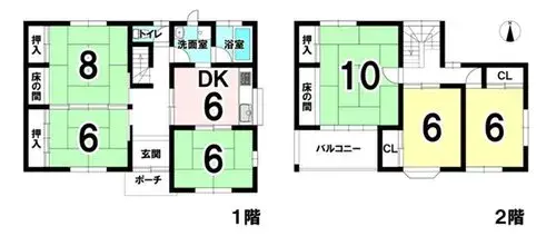 Plano