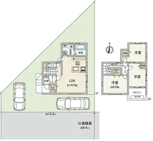 Plano