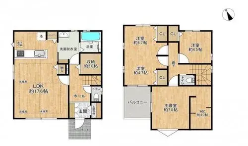 Plano